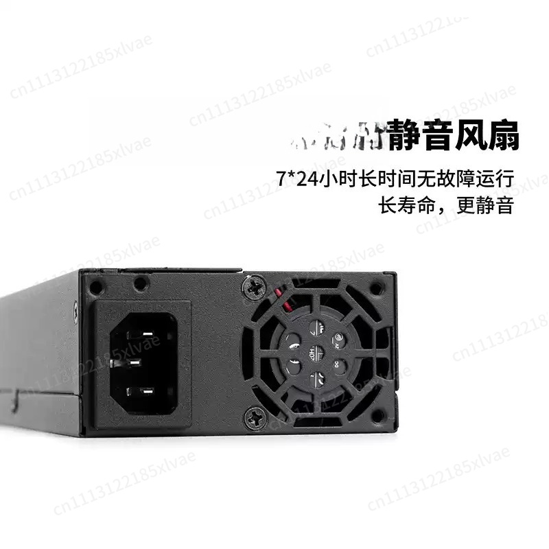 Voor high-end ITX & NAS-constr - Flex Atx Power Supply 600W 1U recensie en prijs