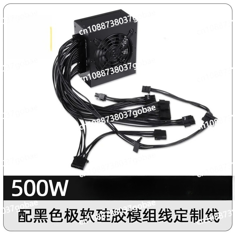 Kleine Form Factor Modulaire S - 850W Sfx Power Supply 80 Plus Gold recensie en prijs