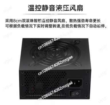 Kleine Form Factor Modulaire S - 850W Sfx Power Supply 80 Plus Gold recensie en prijs