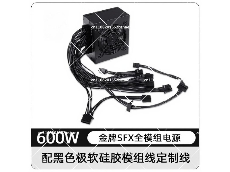 80 Plus Gold SFX Voedingseenhe - 850W Sfx Power Supply 80 Plus Gold recensie en prijs