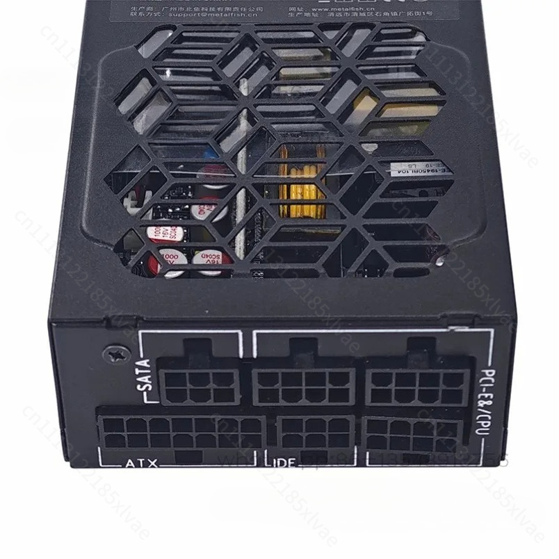 METALFISH Flex 500/600W 80PLUS - Flex Atx Power Supply 600W 1U recensie en prijs