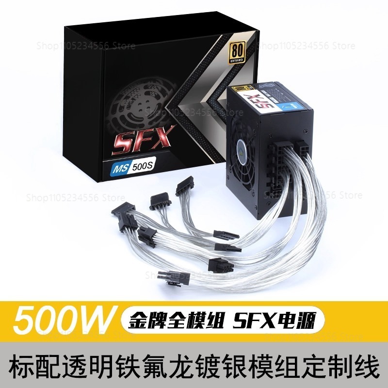 Modulaire SFX PSU 80 Plus Goud - 850W Sfx Power Supply 80 Plus Gold recensie en prijs