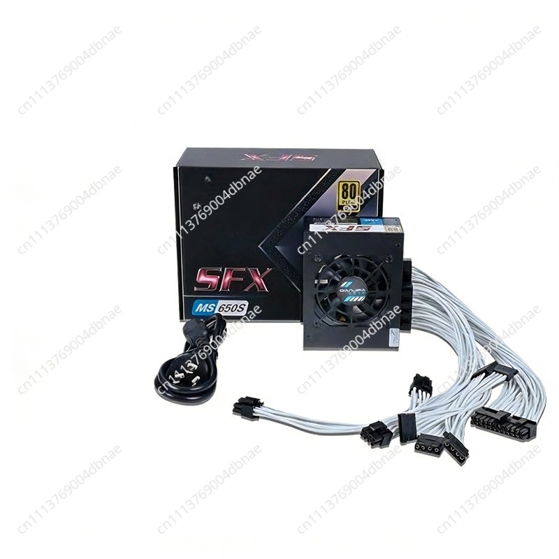 Modulaire SFX PSU 80 Plus Gold - 850W Sfx Power Supply 80 Plus Gold recensie en prijs